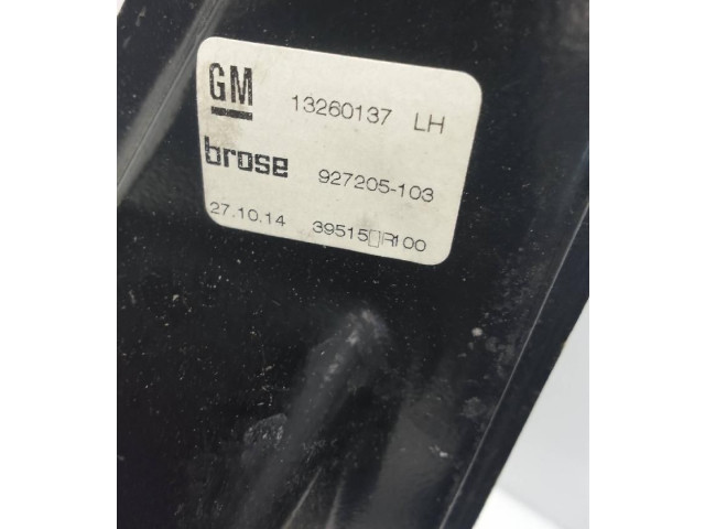 Зеркало электрическое        Opel Zafira C  2011 - 2019 года   