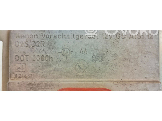 Блок управления Xenon