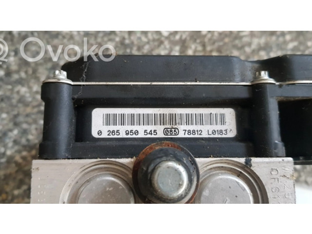 Блок АБС 0265950545, A4544202275 Mitsubishi Colt CZ3 2006-2009 года