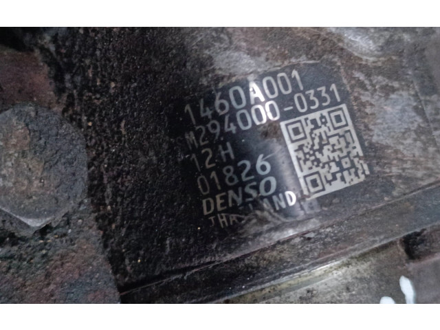 Топливный насос