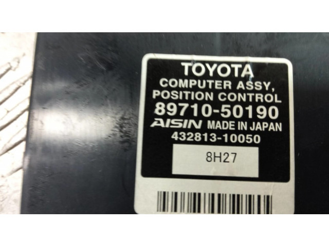 Блок управления 8971050190 Lexus LS 460 - 600H