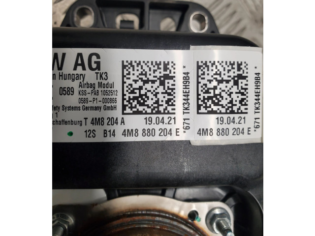 Подушка безопасности пассажира 4M8880204E   Audi Q8