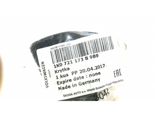 Тормозная педаль