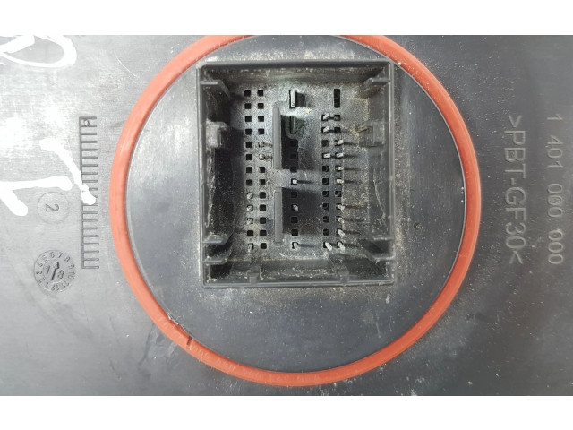 Блок управления Xenon