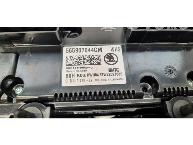 Блок управления климат-контролем 565907044CM Skoda Karoq