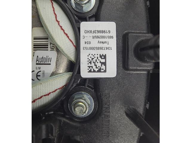 Подушка безопасности водителя 985108265R Renault Clio IV