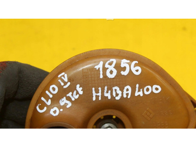 Масляный насос   150503885R  Renault Clio IV 