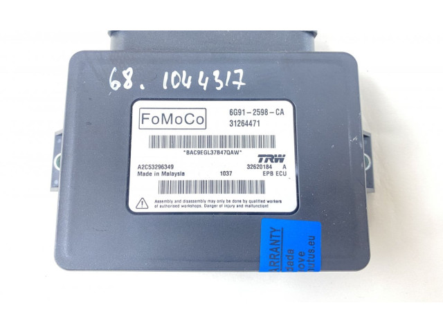 Модуль управления ручным тормозом       Volvo XC60  2009 - 2013 года   