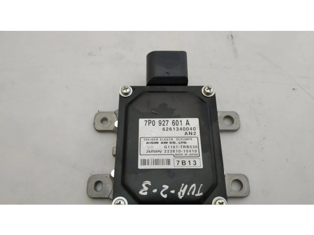 Блок управления подвески