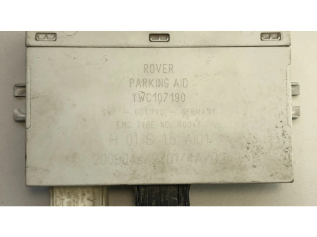 Блок управления парковки