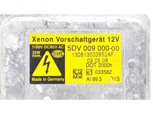 Блок управления Xenon