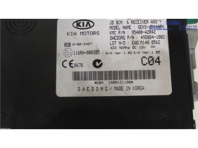 Блок комфорта 95400A2042, 95400-A2042   KIA Ceed   