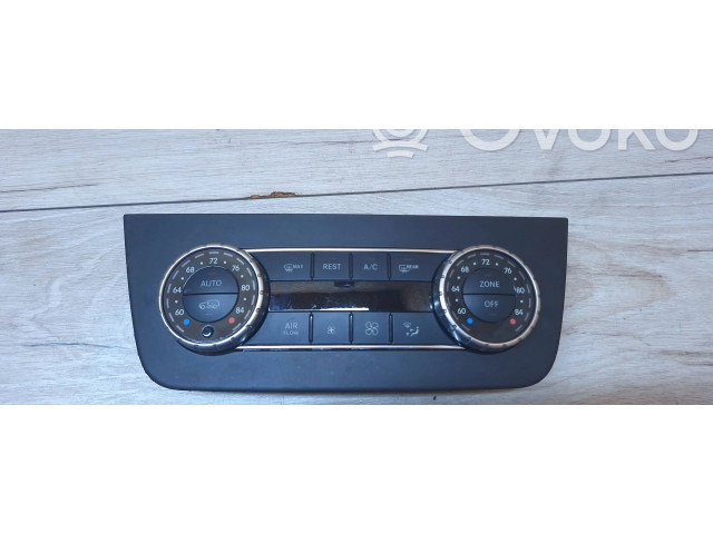 Блок управления A1669000306   Mercedes-Benz GLE (W166 - C292)