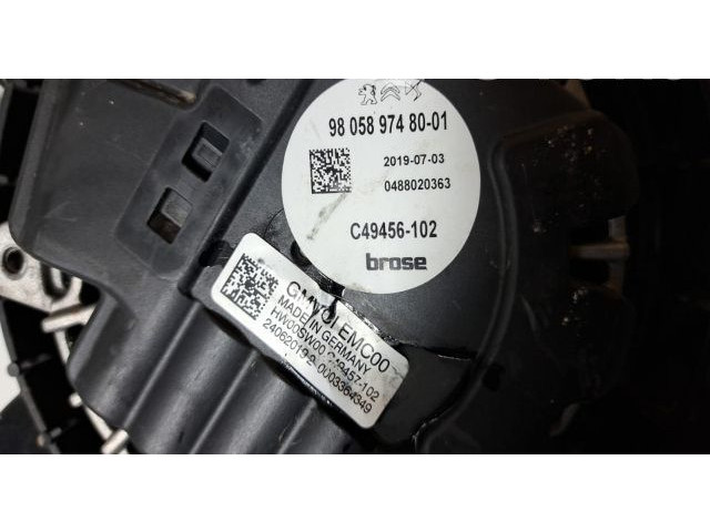 Вентилятор радиатора Citroen C5 Aircross