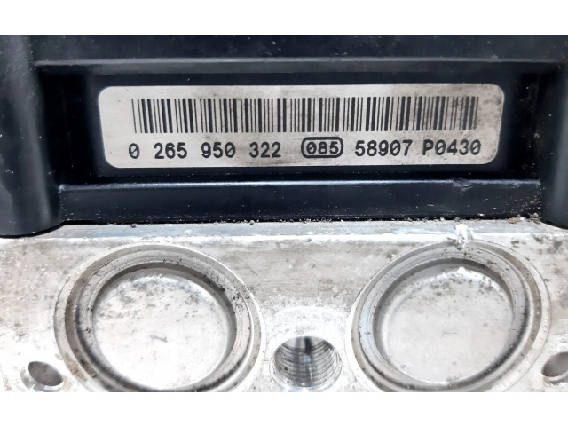 Блок АБС A0044319212, 135064 Mercedes-Benz A W169 2004 - 2012 года
