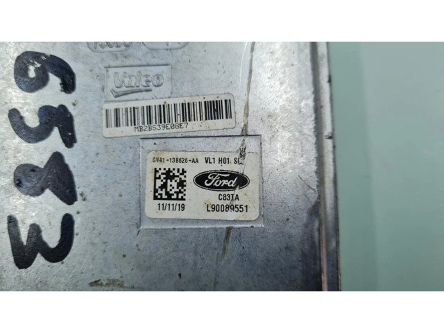 Блок управления Xenon