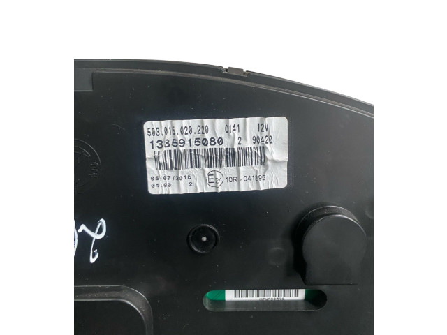 Вентилятор радиатора     1385915080    Citroen Jumper 