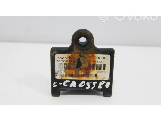 Другие блоки управления / модули