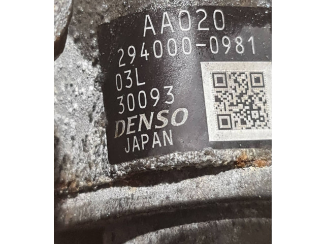 Топливный насос