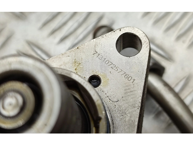 Топливный насос