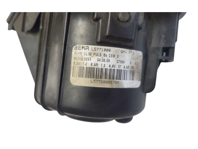 Вентилятор печки L5771000, BZ38379 Citroen C5