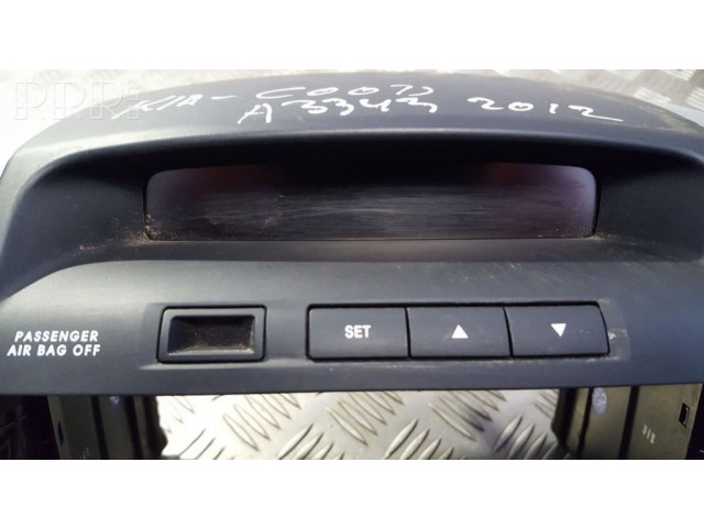 Дисплей 957101h700, 95710-1h700 KIA Ceed