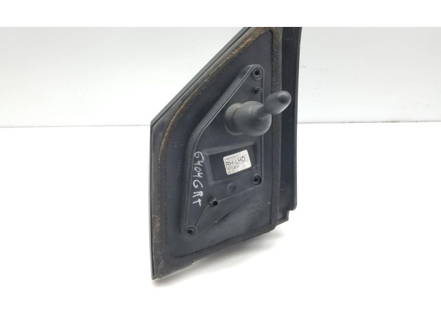 Зеркало электрическое Peugeot 107 2005 - 2014 года