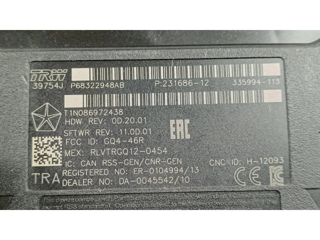 Блок управления P68322948AB   Jeep Cherokee