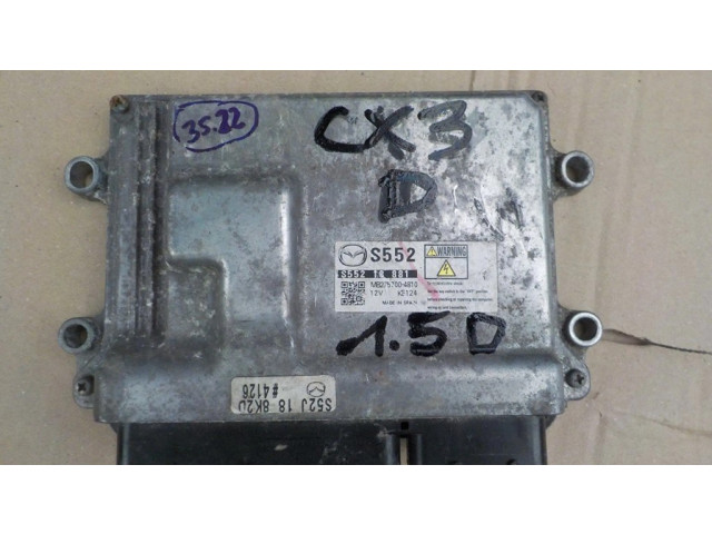 Блок управления двигателем ECU