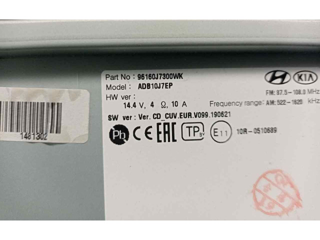 Дисплей    96160J7300, 96160J7300WK   KIA Xceed