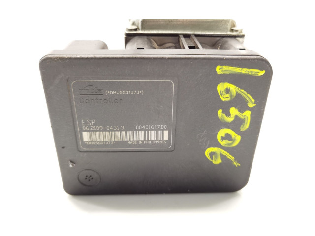 Блок АБС 4670A078 Mitsubishi Grandis - года