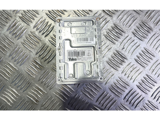 Блок управления Xenon