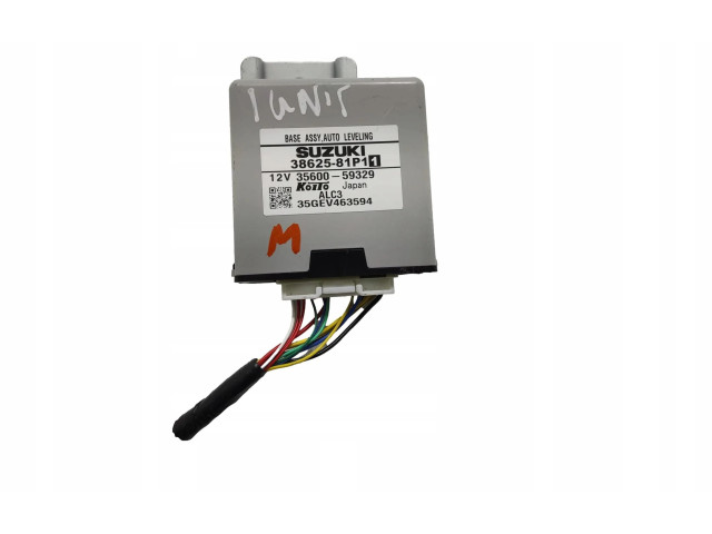 Блок управления Xenon