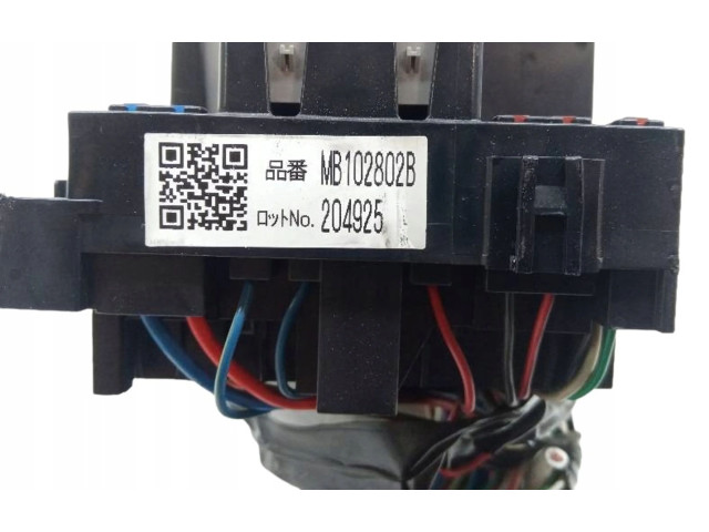 Pojistková skříňka MB102802B, 204925 Subaru Outback 2014