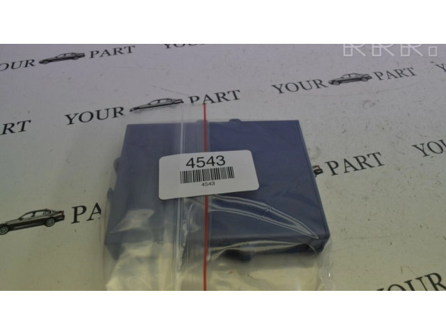 Блок управления парковки