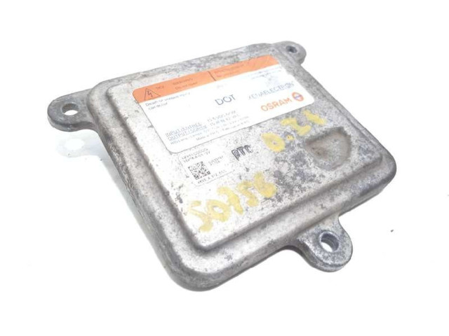 Блок управления Xenon