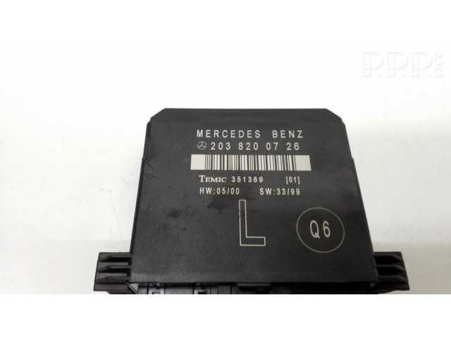 Блок управления дверью