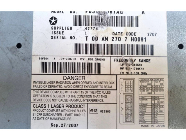 Радио/ проигрыватель CD/DVD / навигация P05091509AH Jeep Patriot