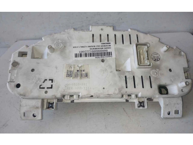 Панель приборов MR951770, MM0038001 Mitsubishi Colt CZ3