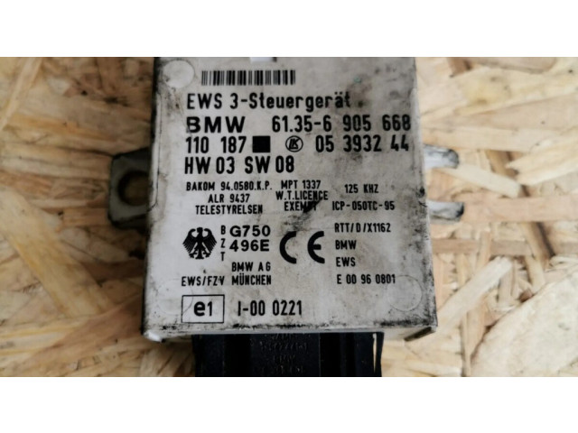 Блок управления иммобилайзера