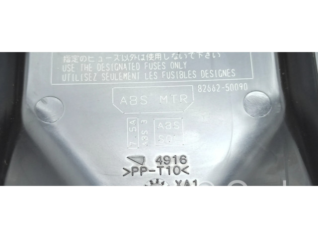 Блок предохранителей  88263300150, 0618000010   Lexus LS 430    