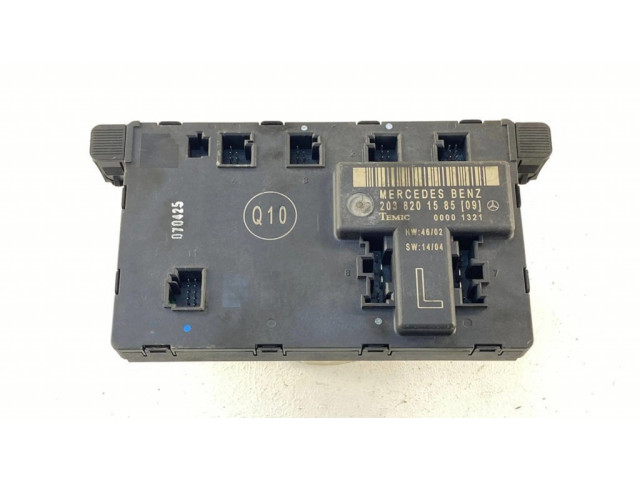 Блок управления дверью