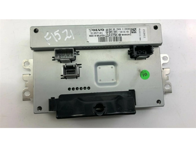 Блок управления HiFi audio