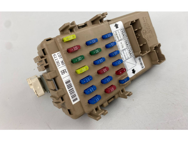 Блок предохранителей 611301 Subaru Forester SG