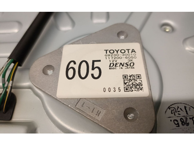 Вентилятор печки    G923030010, G923030010   Lexus GS 300 350 430 450H