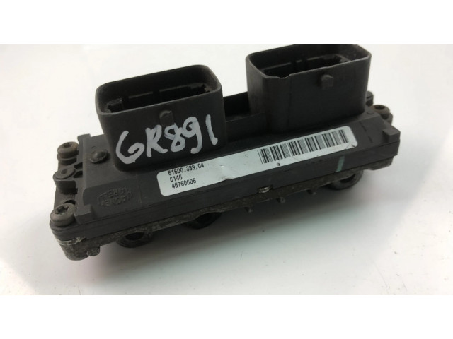 Другие блоки управления / модули