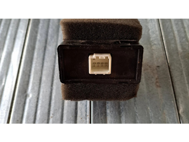 Другое реле