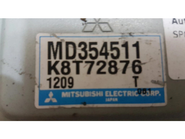 Блок управления двигателем ECU