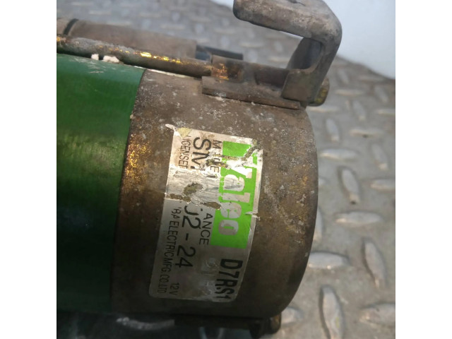 Стартер D7RS1, 31H2 Honda Concerto