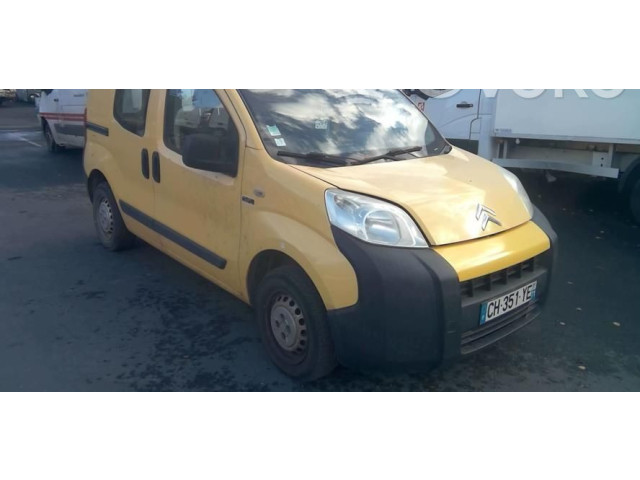 Генератор 1688198880   Citroen Nemo      